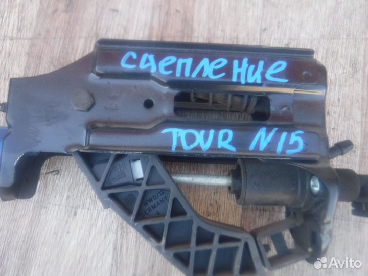 Педаль сцепления №15 Skoda Octavia Tour 2009