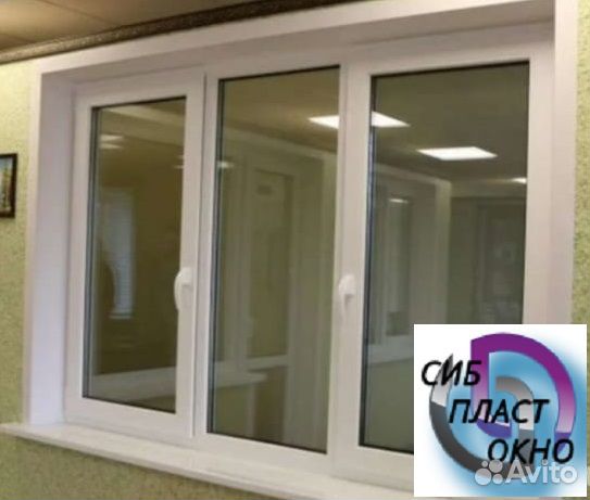 Окон пвх трехсекционное