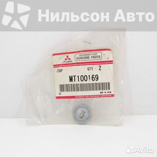 Тарелка пружины mitsubishi, оригинал