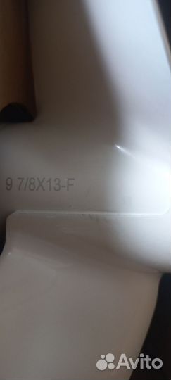 Винт 13 шаг