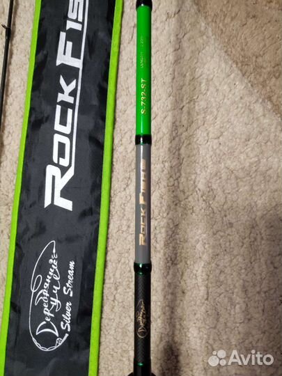 Спиннинг Серебряный ручей Rock Fish Pro S732