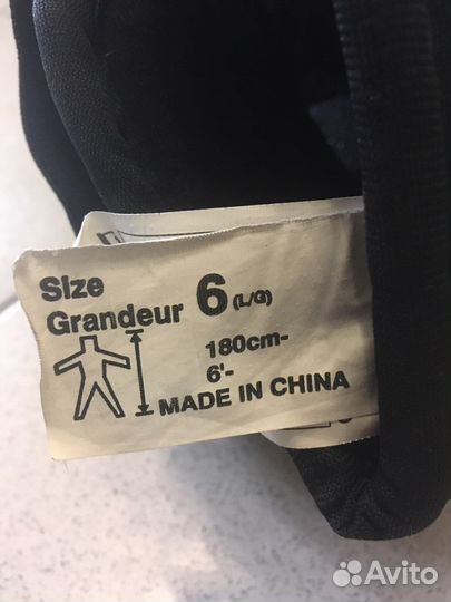 Хоккейная форма