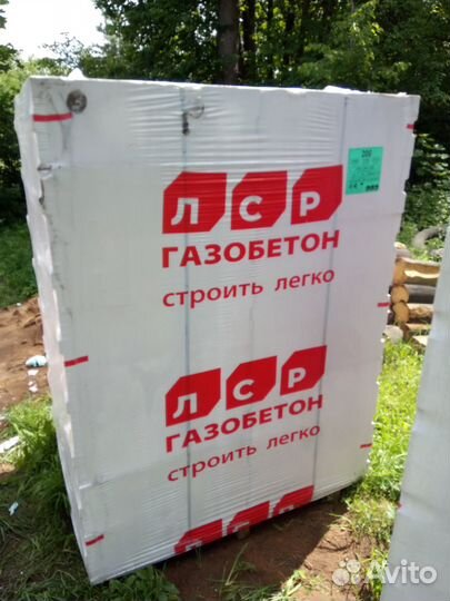 Газобетонные блоки остатки