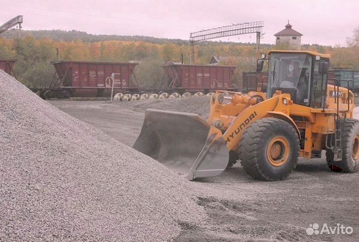 Щебень гранитный 20-40