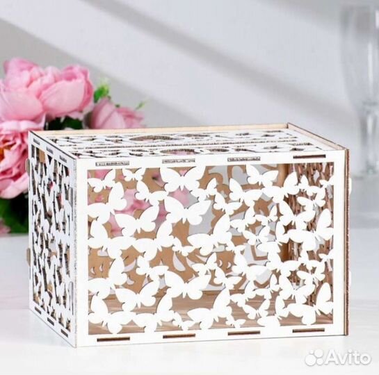 Семейный банк