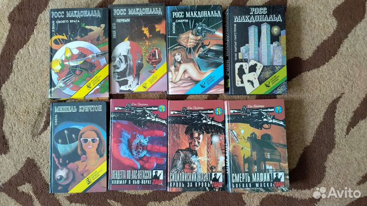 Сборник детективы