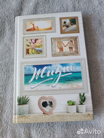 Не художественная литература