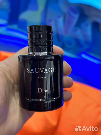 Парфюмерия