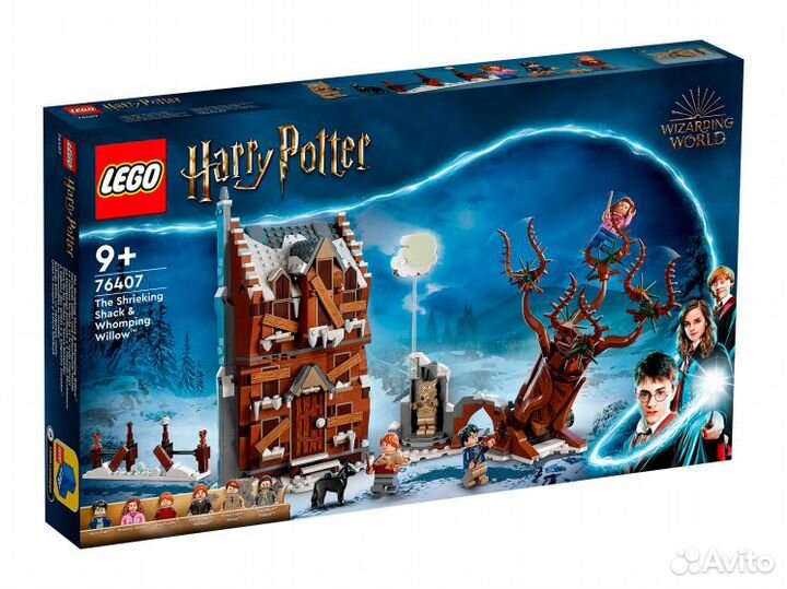 Lego Harry Potter 76407 Визжащая хижина и Гремучая