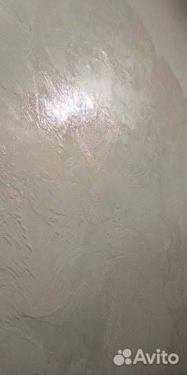 Ремонт и отделка