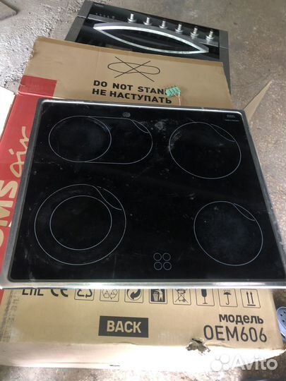 Варочная панель и духовой шкаф hansa