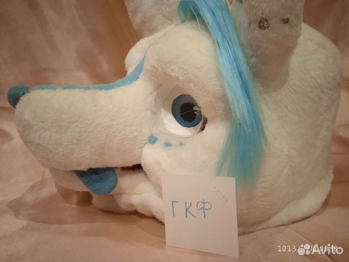 Фурсьют хед