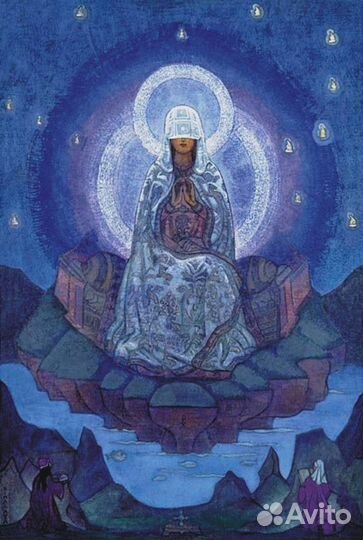 Репродукции картин Николая Рериха