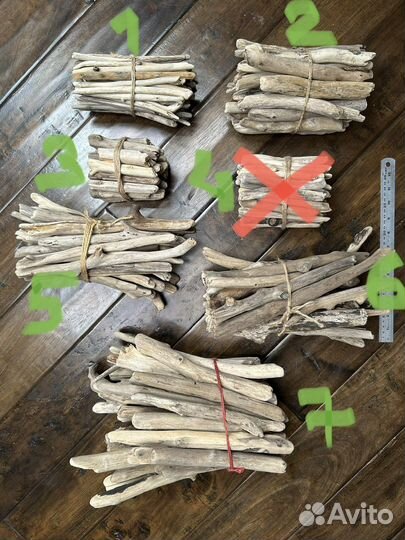 Набор для творчества Driftwood