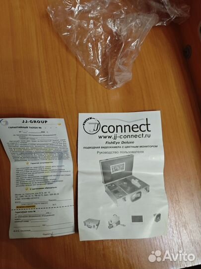 Подводная камера для зимней рыбалки