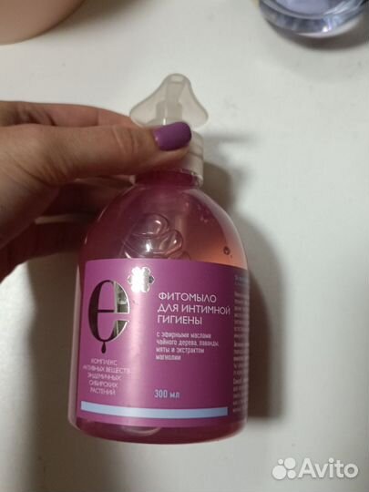 Фитомыло для интимной гигиены сибирское здоровье