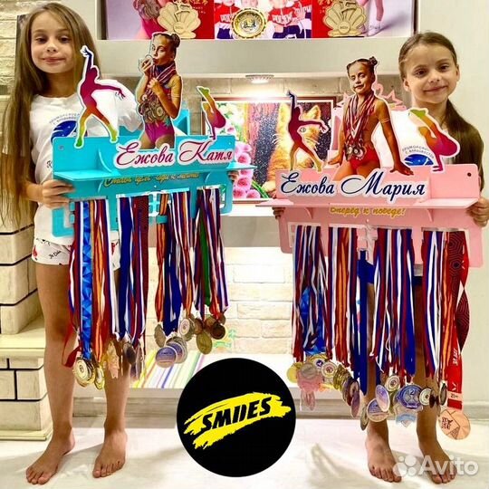 Медальница для любого вида спорта с доставкой