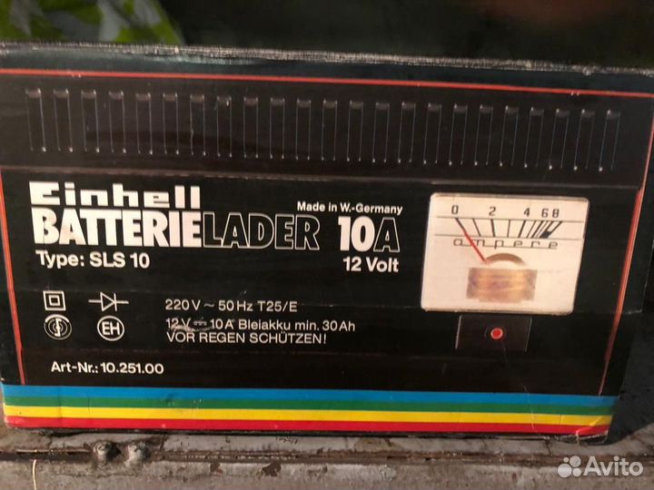 Автомобильное зарядное устройство einhell