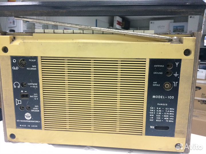 Радиотехника 001, Вега 106, Вега 110, эльфа 302