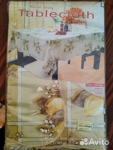 Скатерть на стол