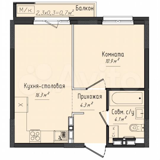 1-к. квартира, 35,6 м², 9/11 эт.