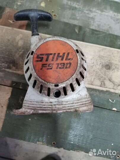 Стартер бензотримера stihl