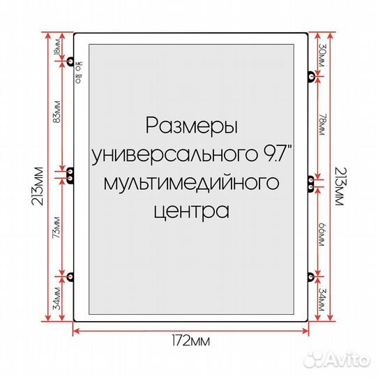 Рамка для магнитолы Тесла в Nissan X-Trail 2007-13