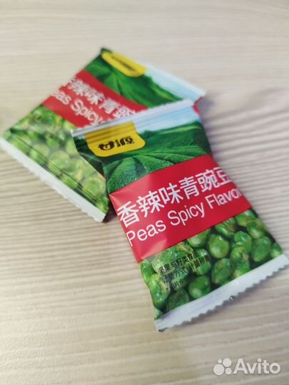 Китайский сублимированный горох закуска/специи