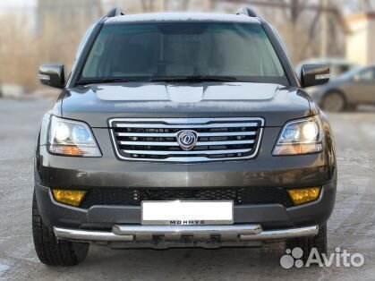 Дуга передняя бампера Kia Mohave 2008-наст.вр