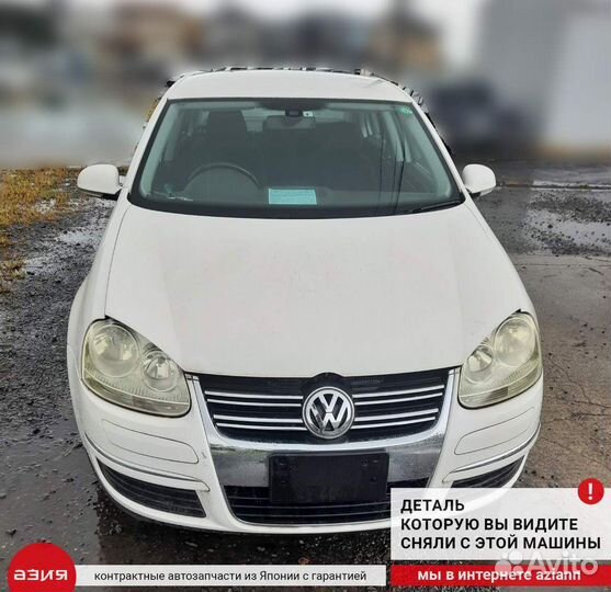 Домкрат Volkswagen Jetta 5 cavd (1.4T) 2008