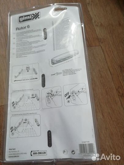 Сушка для белья настенная