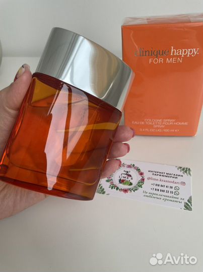 Парфюм clinique happy FOR MEN 100 мл