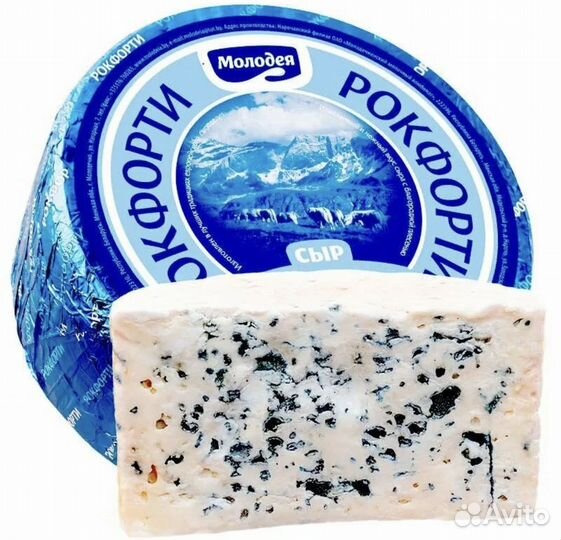 Сыр с голубой плесенью рокфорти беларусь 2,7 кг