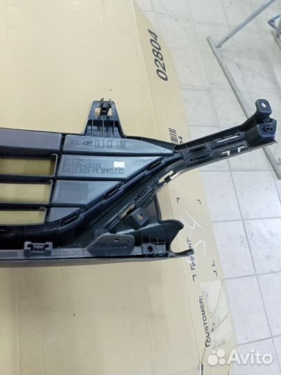 Решетка бампера Kia K5 EX 2020- 86530L2310