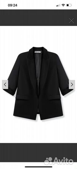 Жакет женский