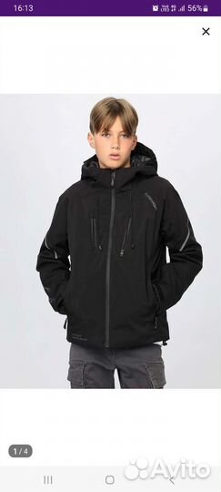 Куртка для мальчика 146