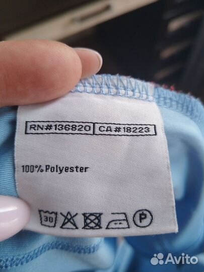 Детская футбольная форма 152