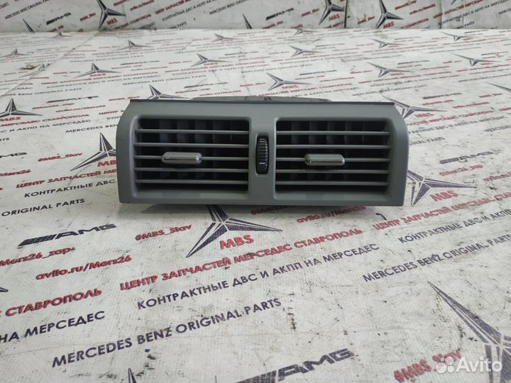 Дефлектор w210 Mercedes центральный