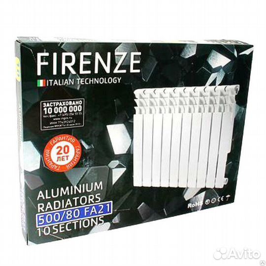 Радиатор firenze AI 500/80 алюминиевый 6 секций