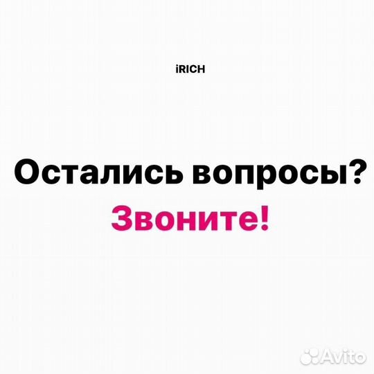 iPhone 12 64 (2 физ сим)