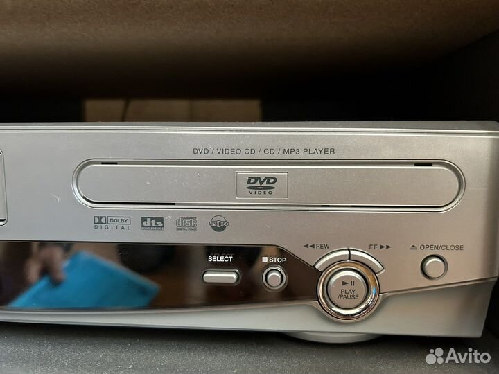 DVD, video SD, SD, MP3 Player