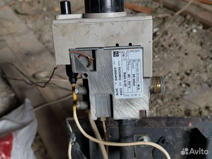 Автоматика для котла 630 eurosit