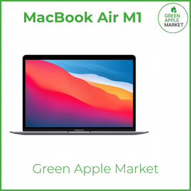 MacBook Air M1 Кредит Рассрочка