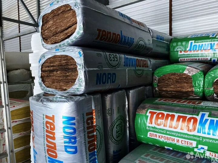 Утеплитель knauf baswool ursa