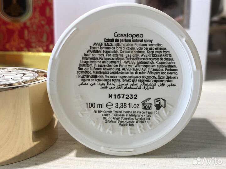 Tiziana terenzi cassiopea, остаток 73-74 мл