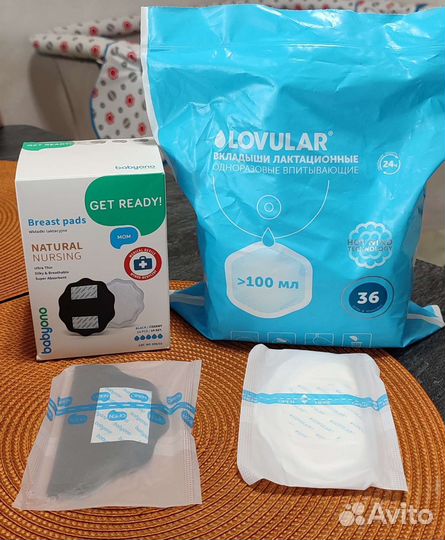 Вкладыши для груди