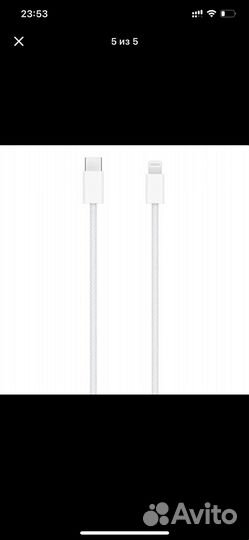 Клавиатура беспроводная Apple Magic Keyboard