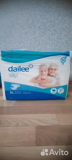 Памперсы для взрослых размер xl