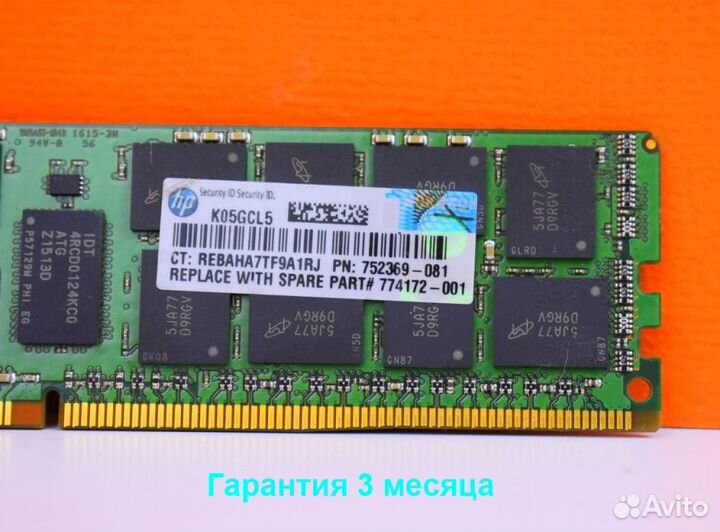 DDR4 16GB ECC 2400 SMART