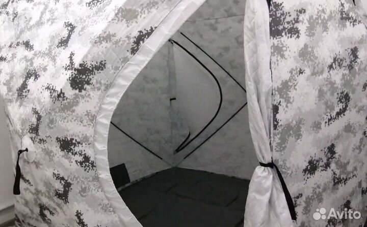 Палатка зимняя 180х180х205 трехслойная